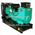 200kw/250kva electric generator without fuel with brushless alternator